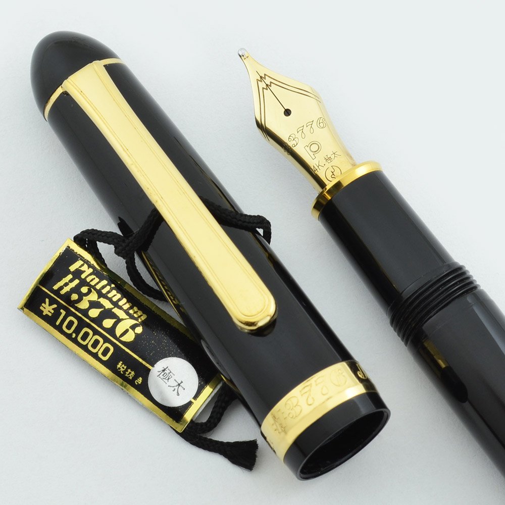 Platinum 3776 Century Fountain Pen - Black w Gold Trim, 14k Broad